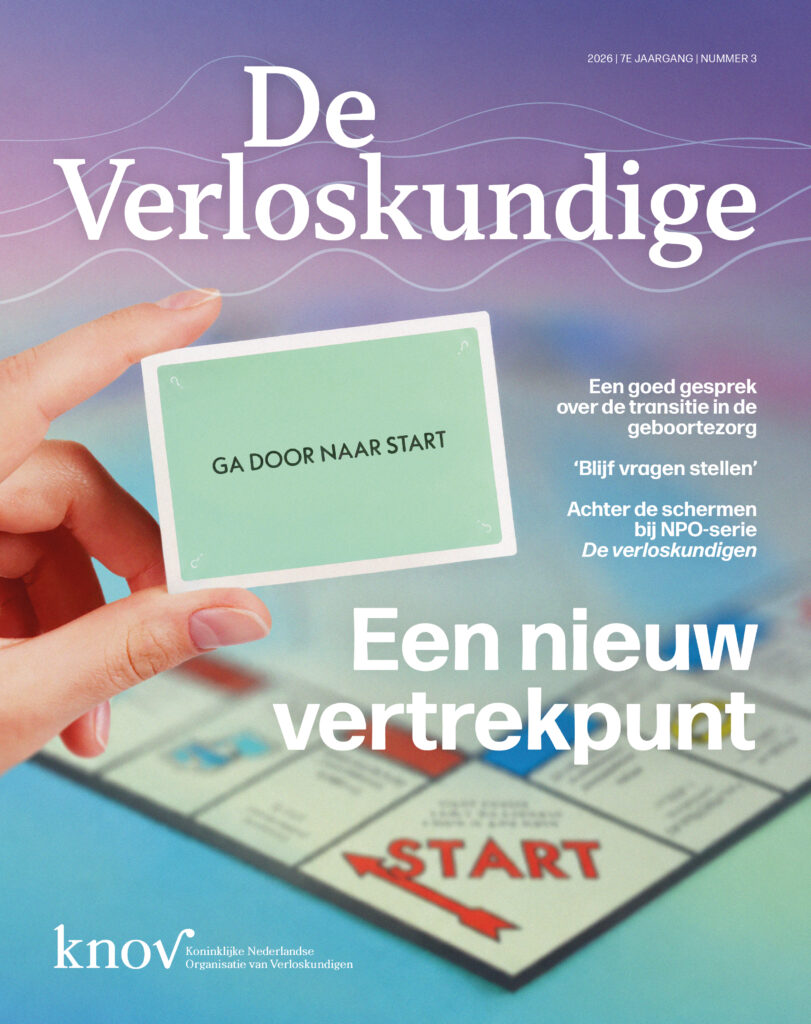 2026 â Nummer 3